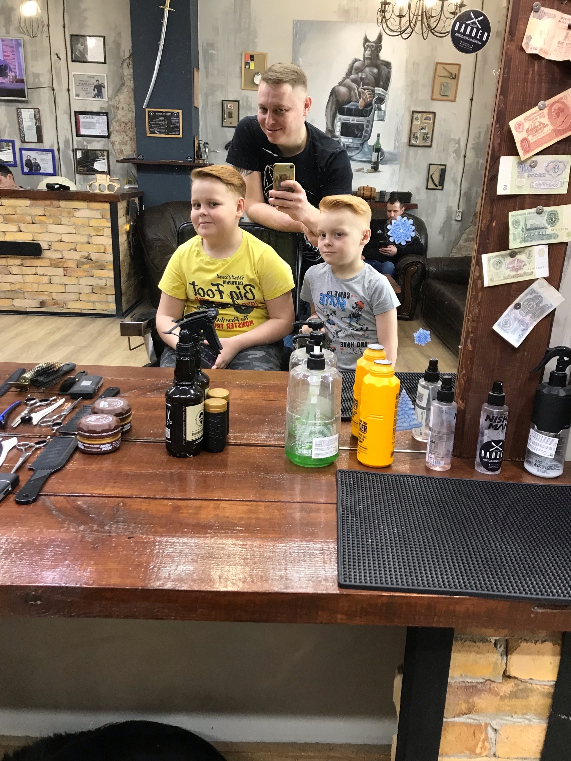 Работа барбера