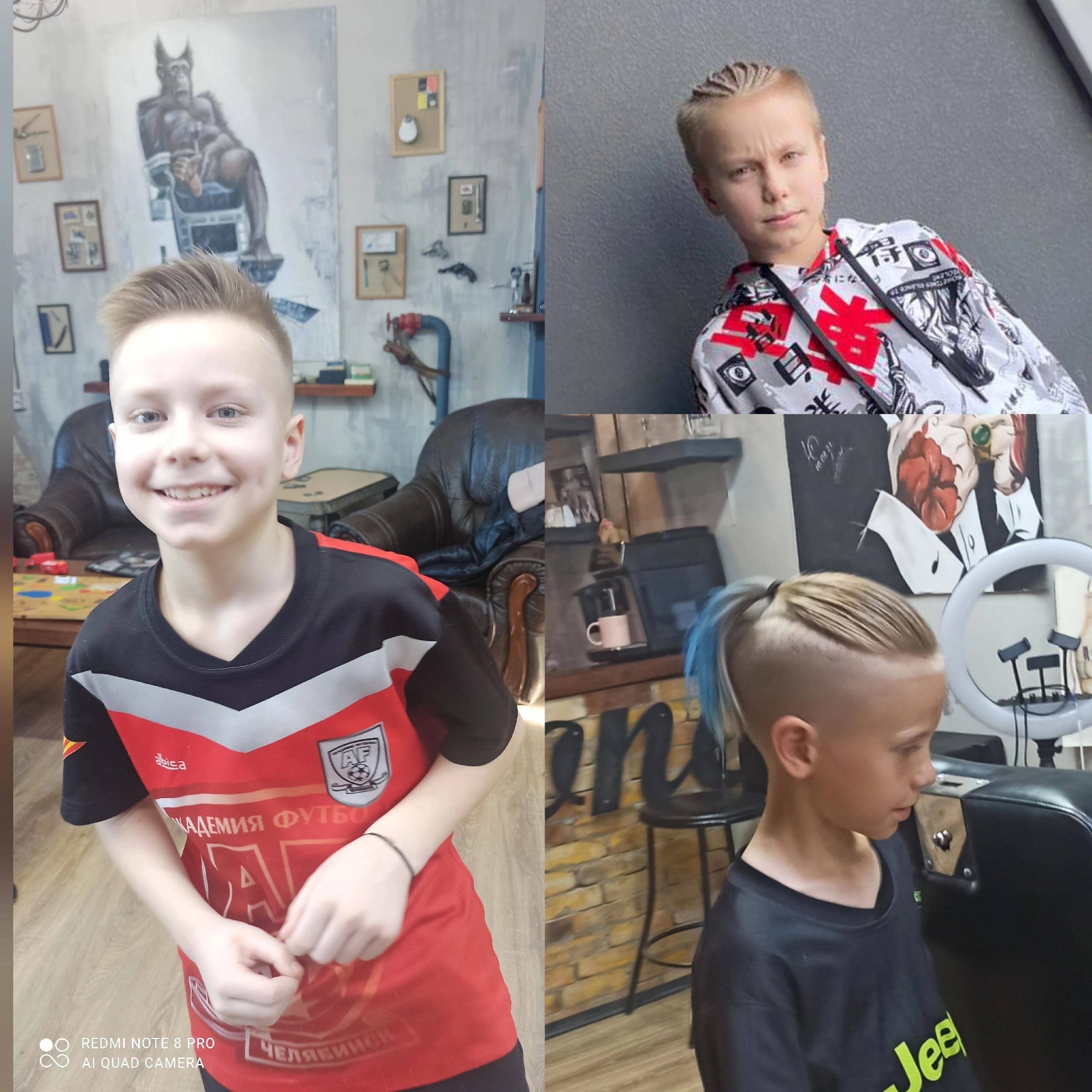 Работа барбера